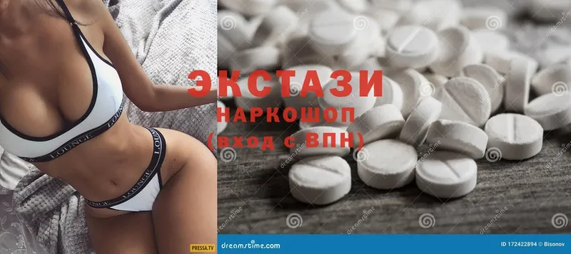 где купить   Дальнереченск  Экстази 300 mg 